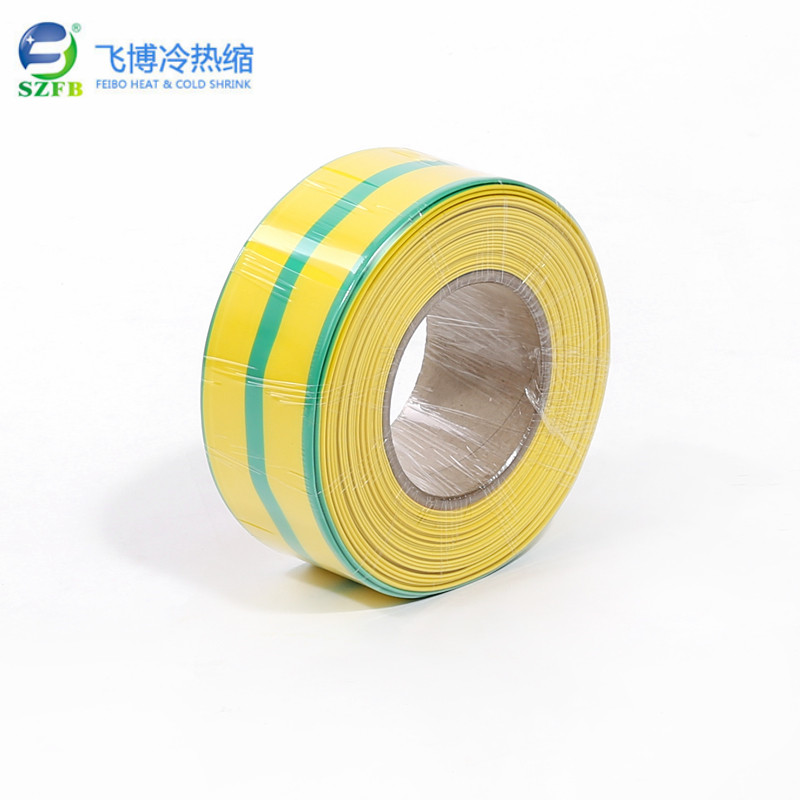 黄绿双色热缩套管