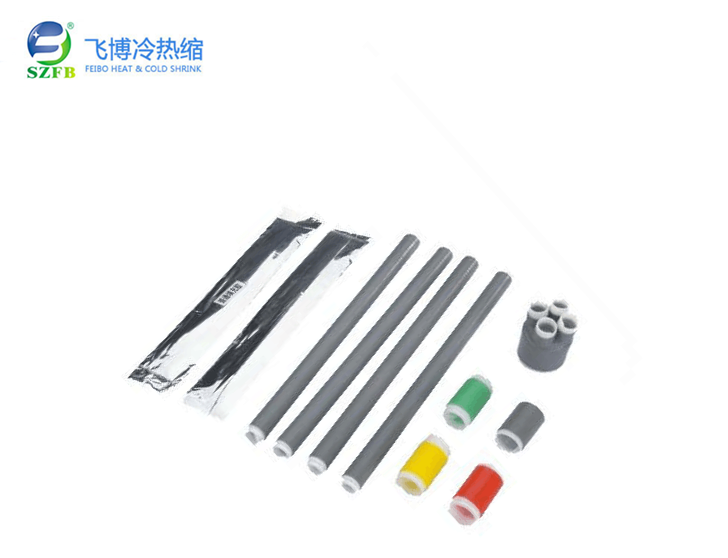 冷缩电缆终端头.png