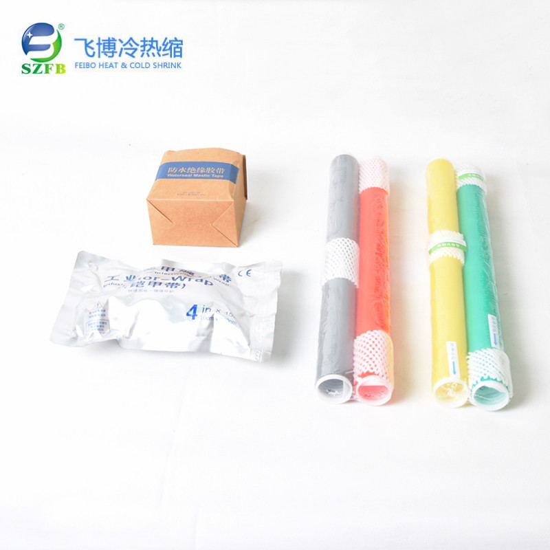 低压冷缩中间连接.jpg