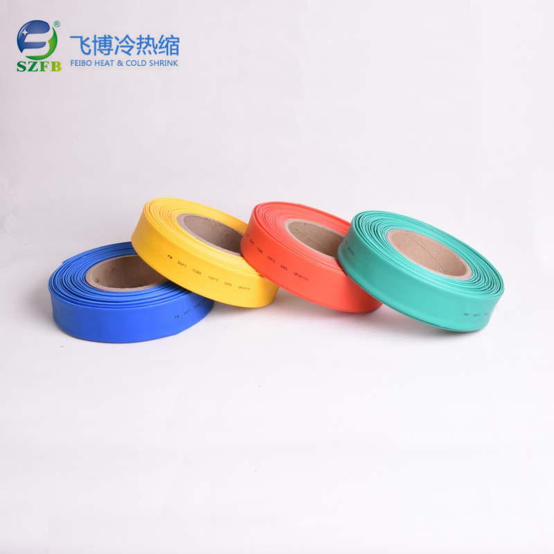 0.6/1kv热缩管