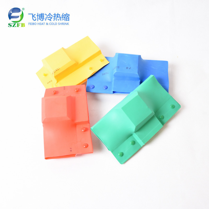 L、I、T型母排接线盒